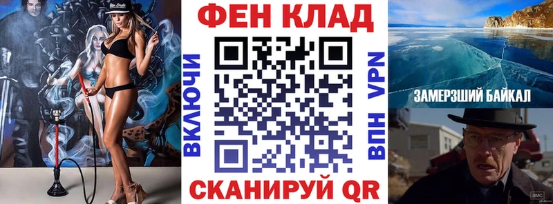 Амфетамин 98%  Губкин 