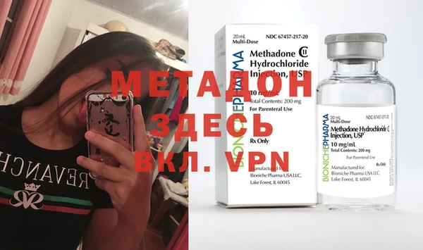каннабис Вяземский