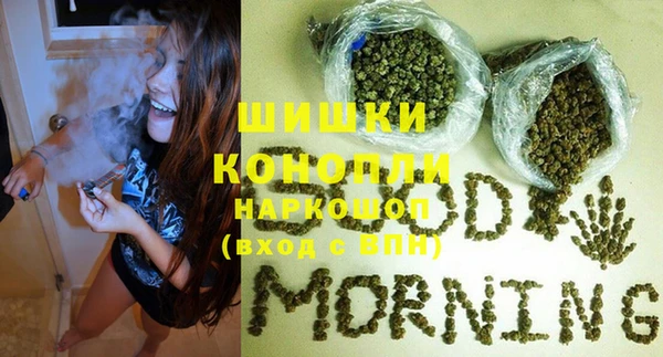 спиды Вязьма