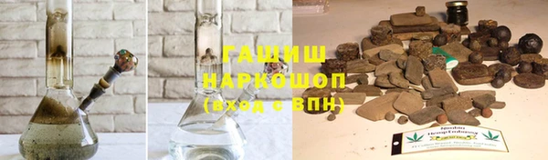 каннабис Вяземский
