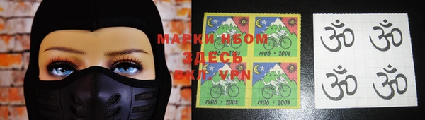 Альфа ПВП Алапаевск
