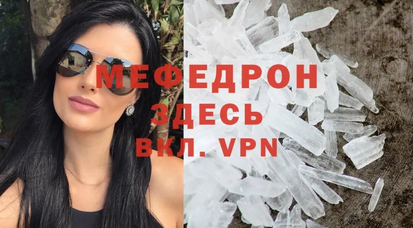 Альфа ПВП Алапаевск