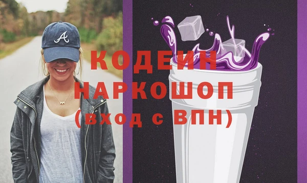 крисы Аксай