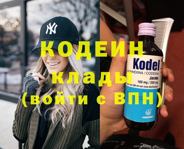 крисы Аксай