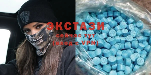 каннабис Вяземский