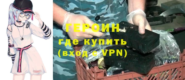 каннабис Вяземский