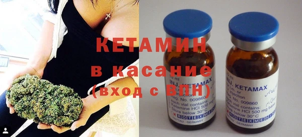 мескалин Алагир