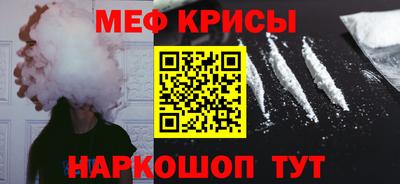 марки lsd Берёзовский