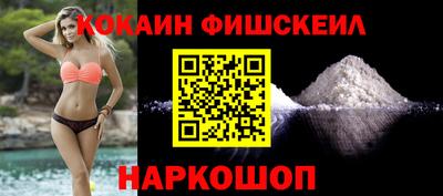 винт Гатчина