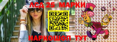 амфетамин Бузулук