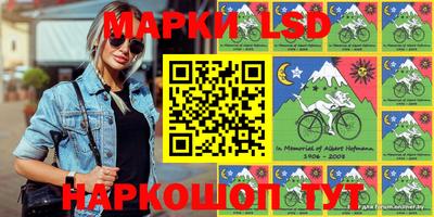 эйфоретик Будённовск