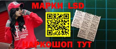 амфетамин Бузулук