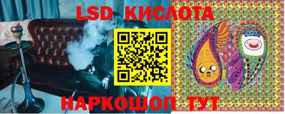 амфетамин Бузулук