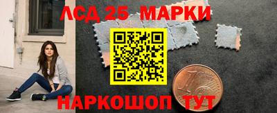 амфетамин Бузулук