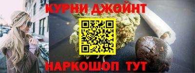 гашик Беслан