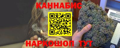 круглые Балаково