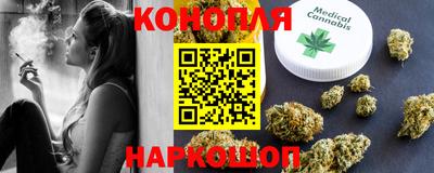 амфетамин Бузулук