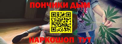 амфетамин Бузулук