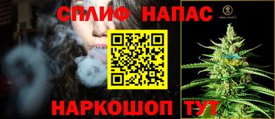 амфетамин Бузулук