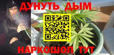jwh Абакан