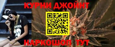 круглые Балаково