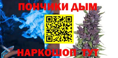 амфетамин Бузулук