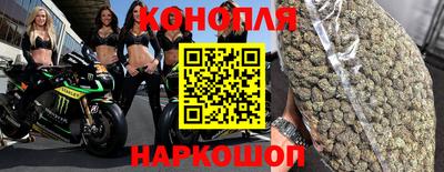 амфетамин Бузулук