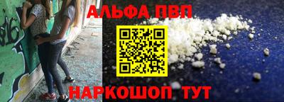 скорость Гагарин