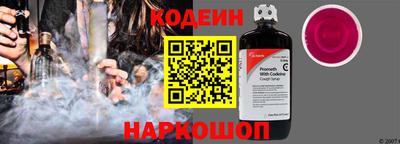 гашик Беслан