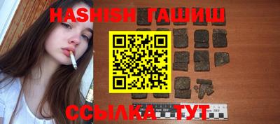 гашик Беслан