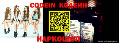 круглые Балаково