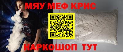 амфетамин Бузулук