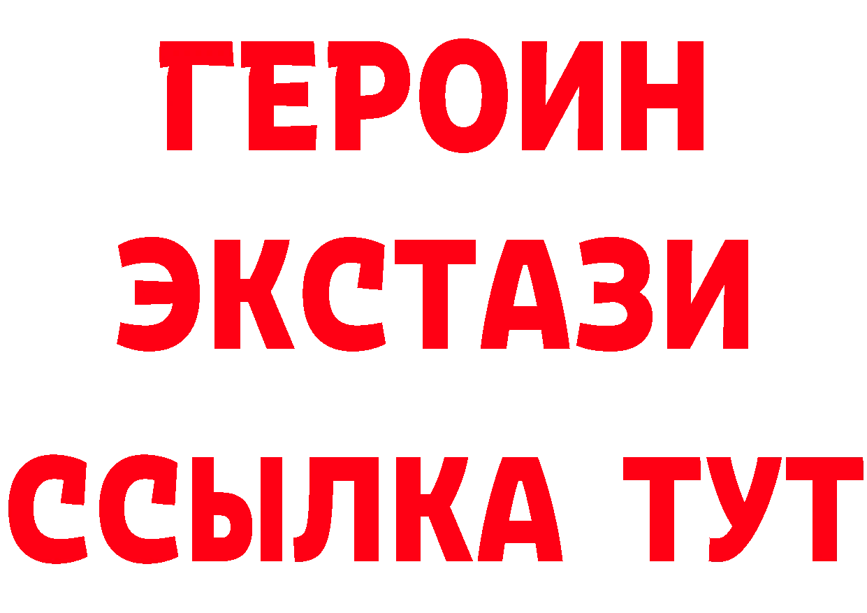 Cannafood конопля как зайти мориарти кракен Губкин