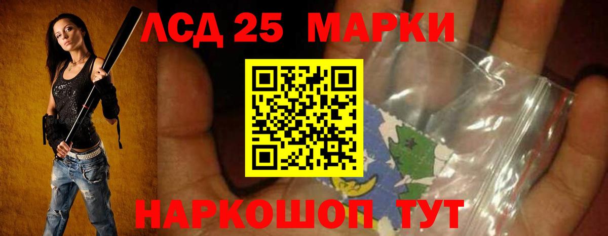 MDMA  A-PVP  Вход с VPN  Губкин  Бошки Шишки  Ешки  Масло ТГК  МЕФ  Гарик 